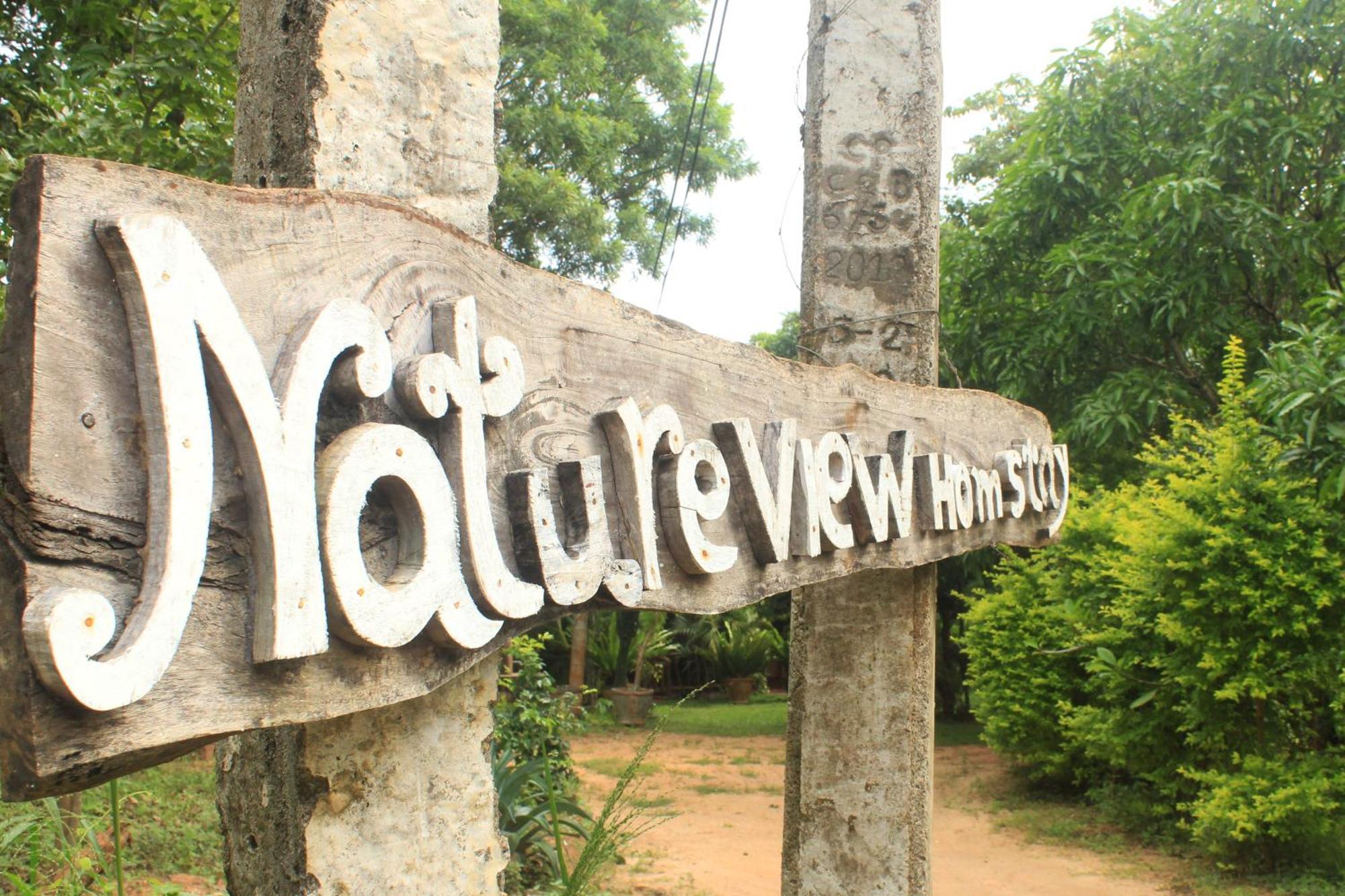 Sigiriya Nature View Home Stay Exteriér fotografie